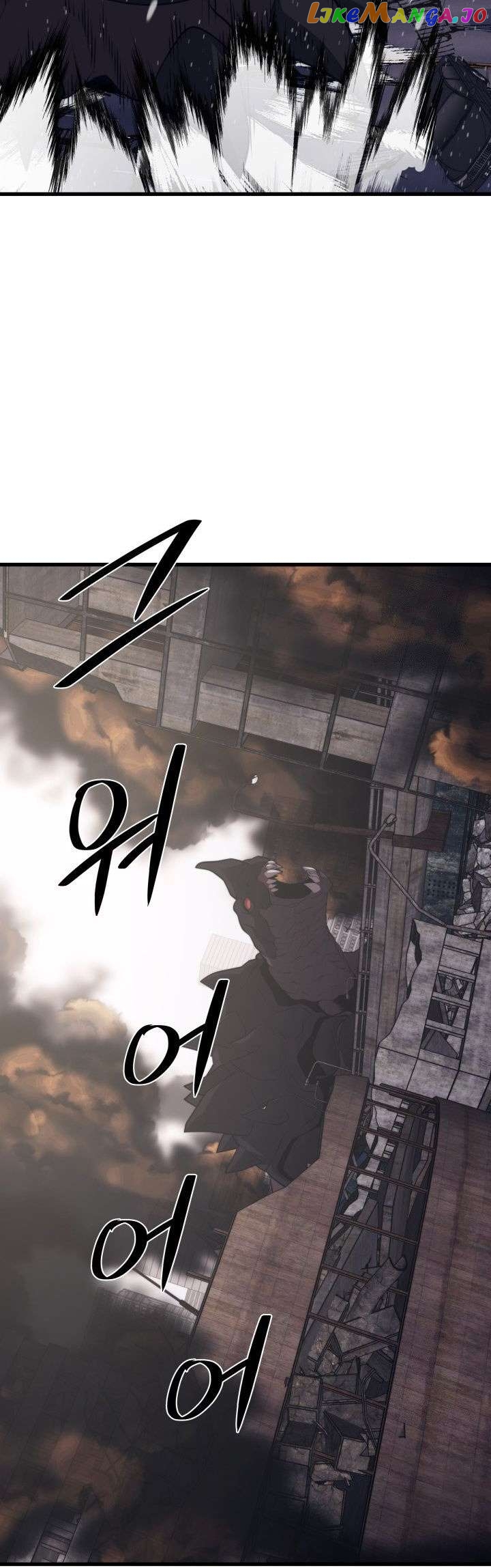 Seoul Station’s Necromancer Chapter 107 - page 26