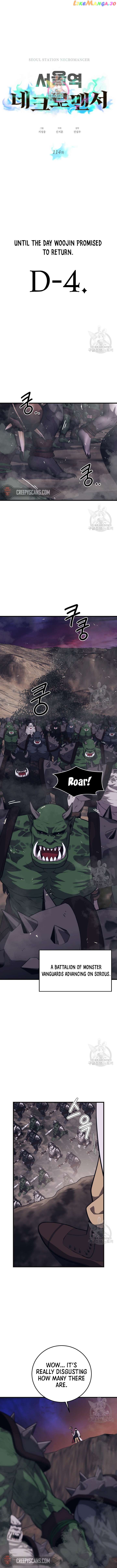 Seoul Station’s Necromancer Chapter 114 - page 1