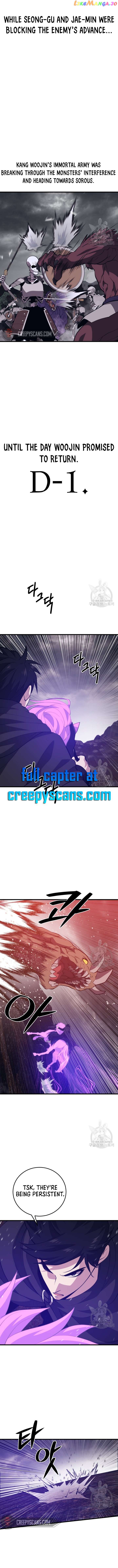 Seoul Station’s Necromancer Chapter 114 - page 6