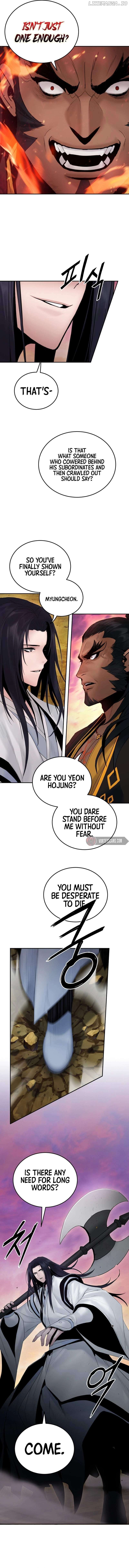 Monochrome Sovereign Chapter 51 - page 7