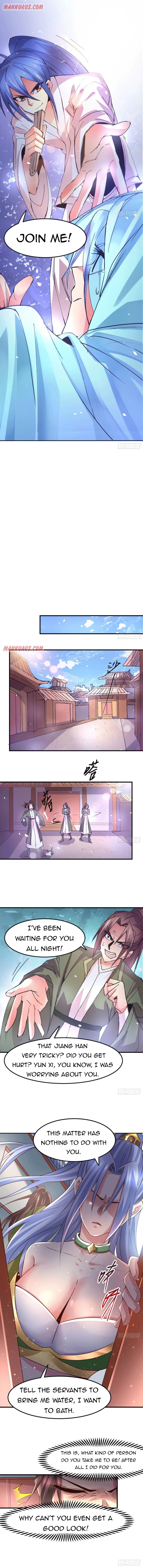 Does Your Mother Need Son In Low chapter 84 - page 5