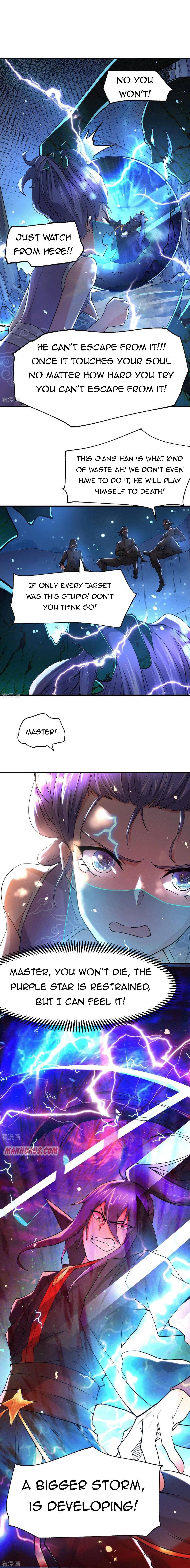 Does Your Mother Need Son In Low chapter 87 - page 6