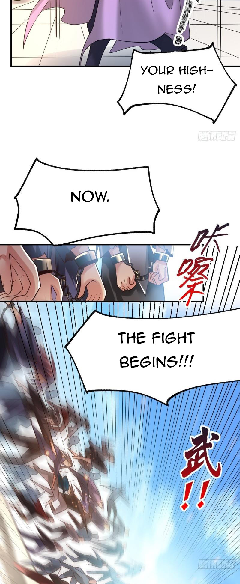 Does Your Mother Need Son In Low chapter 67 - page 12