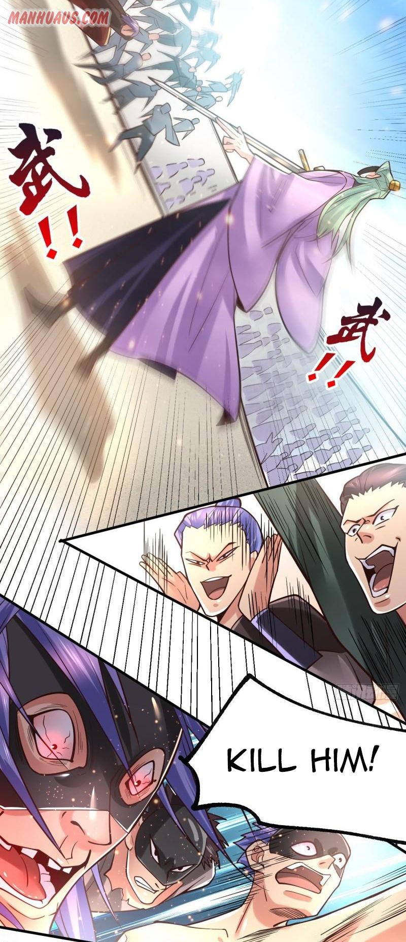 Does Your Mother Need Son In Low chapter 67 - page 13