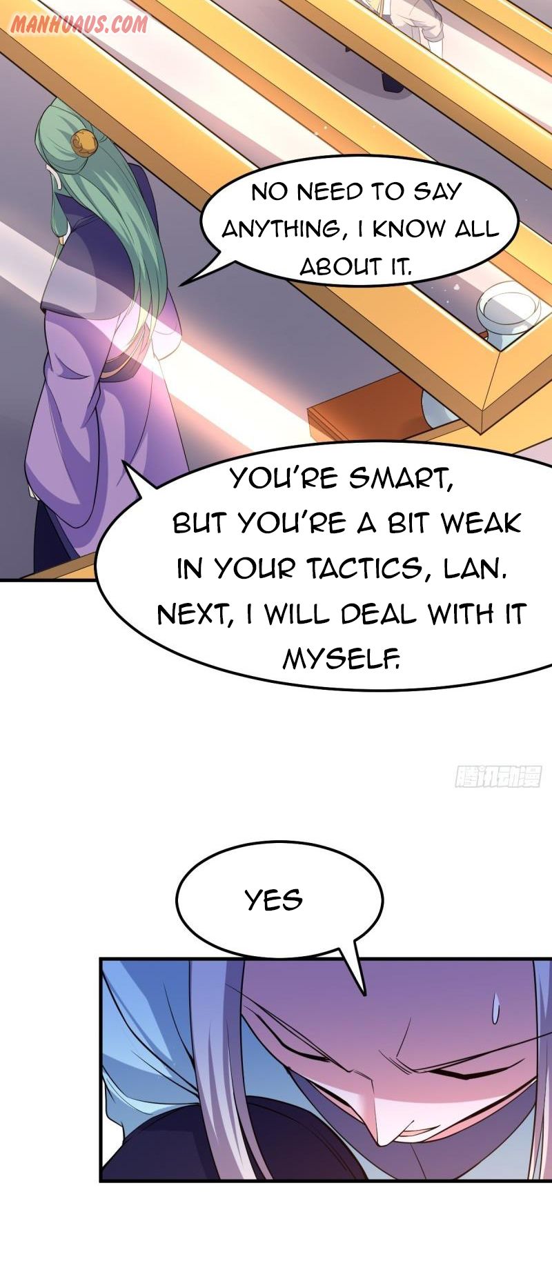 Does Your Mother Need Son In Low chapter 67 - page 7
