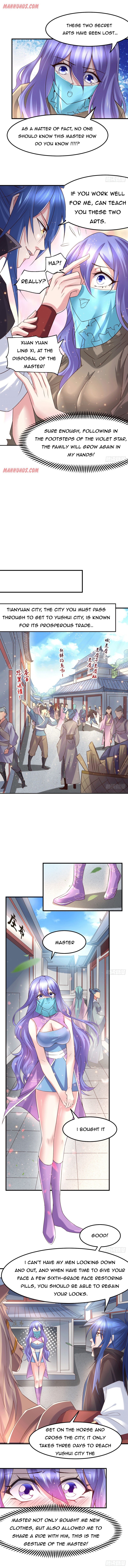Does Your Mother Need Son In Low chapter 81 - page 2