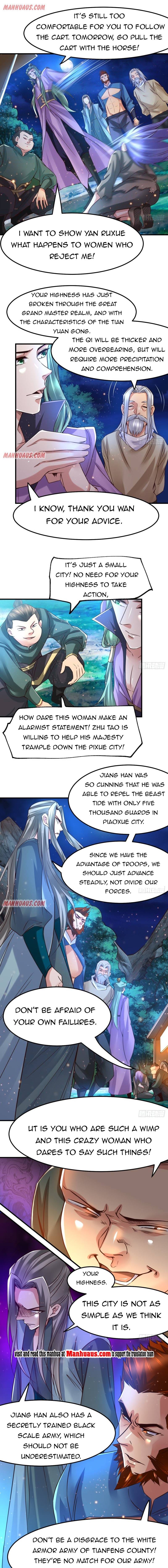 Does Your Mother Need Son In Low chapter 69 - page 1