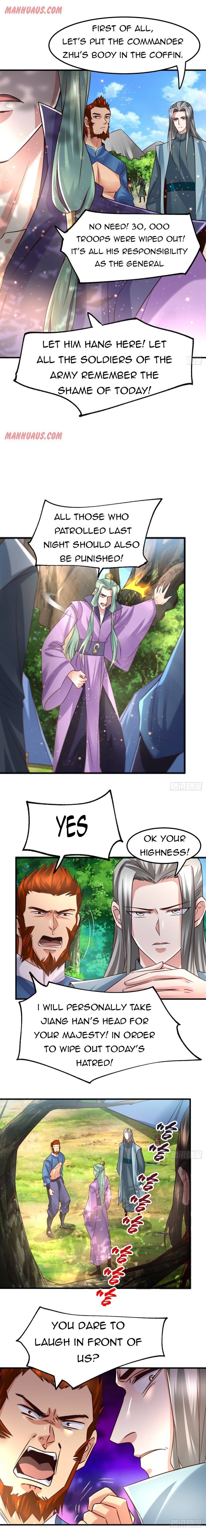 Does Your Mother Need Son In Low chapter 72 - page 1