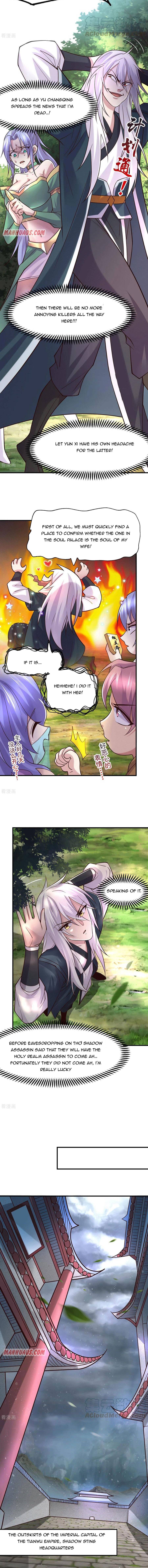 Does Your Mother Need Son In Low chapter 95 - page 5
