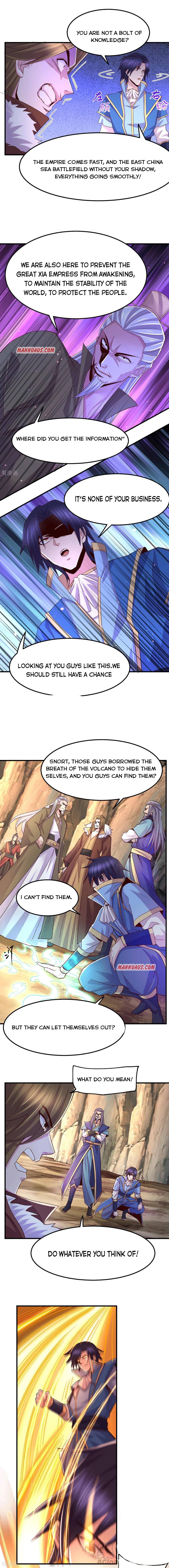 Does Your Mother Need Son In Low chapter 105 - page 4