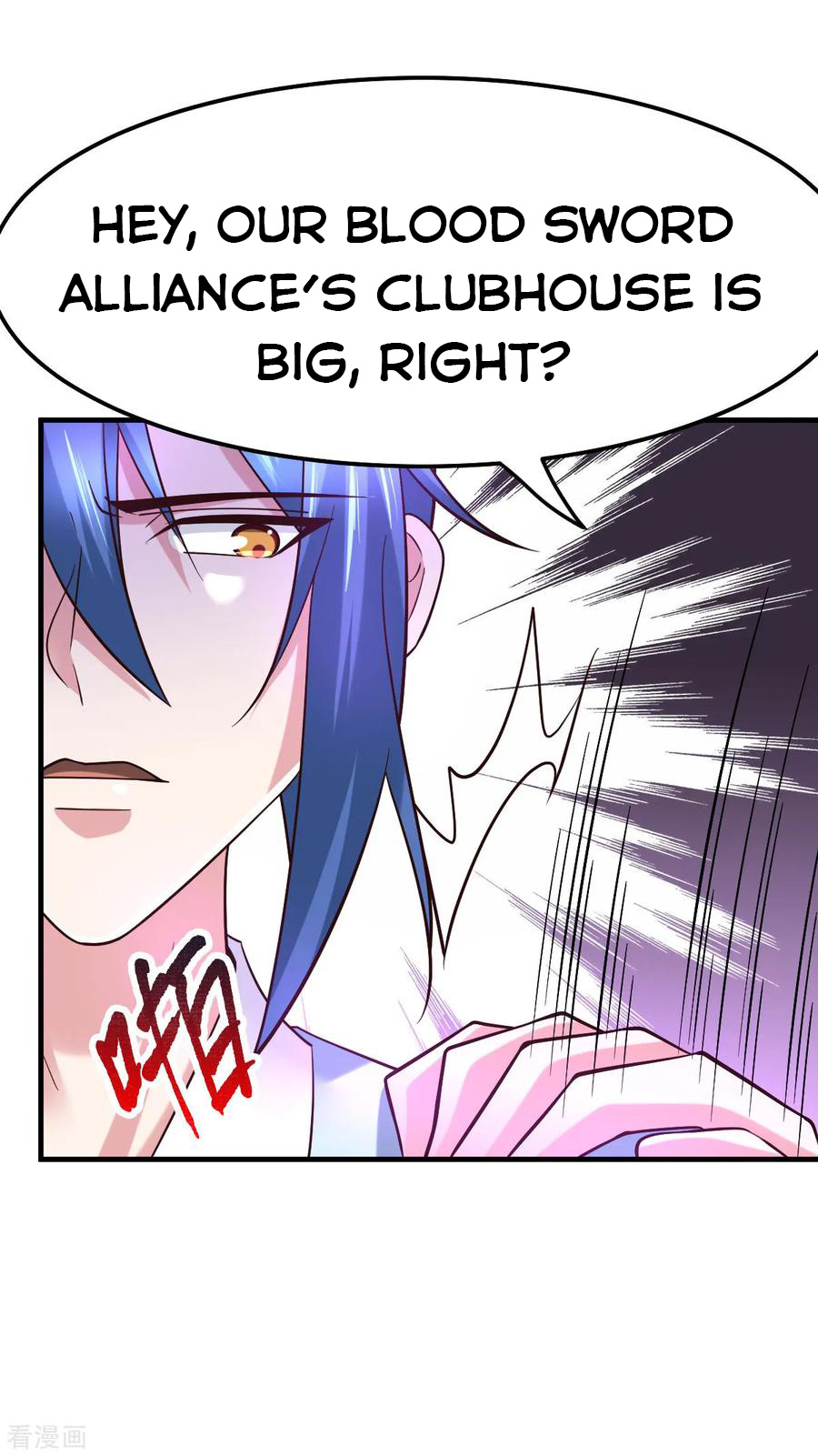 Does Your Mother Need Son In Low chapter 44 - page 15