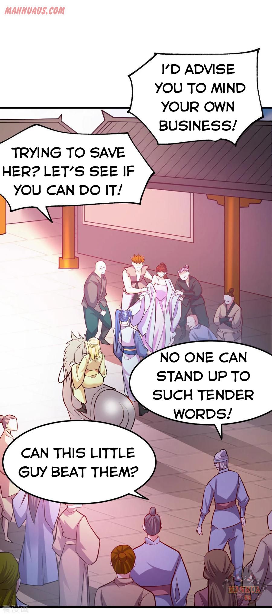 Does Your Mother Need Son In Low chapter 44 - page 2