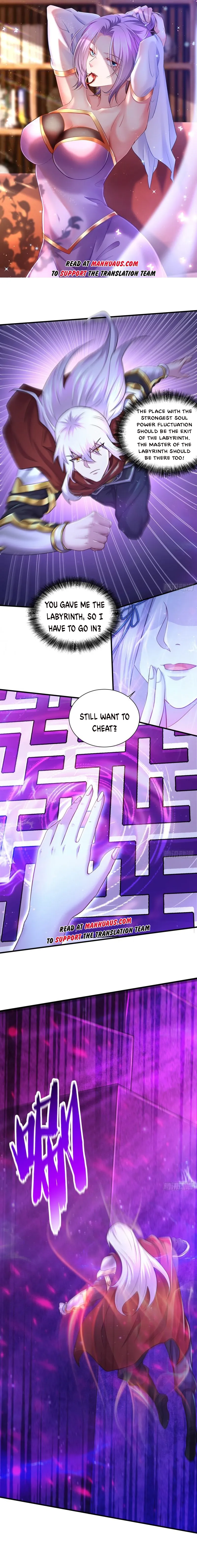 Does Your Mother Need Son In Low chapter 225 - page 1