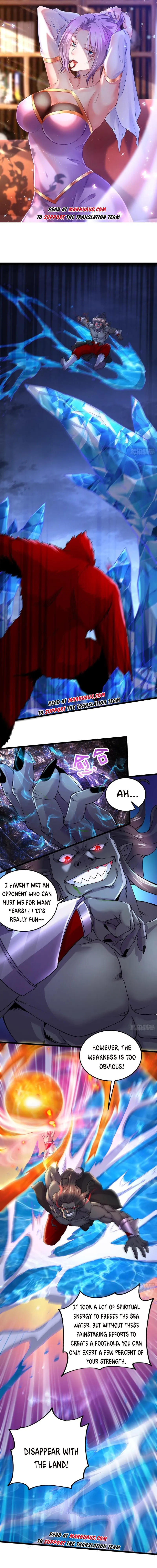 Does Your Mother Need Son In Low chapter 227 - page 1