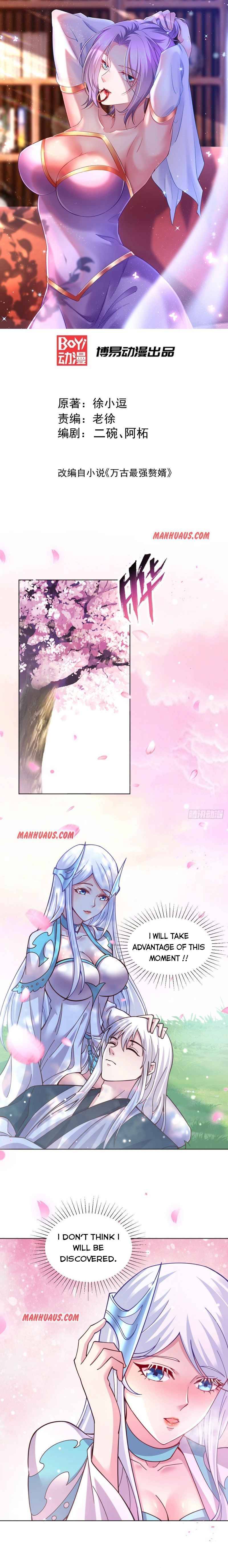 Does Your Mother Need Son In Low chapter 123 - page 1