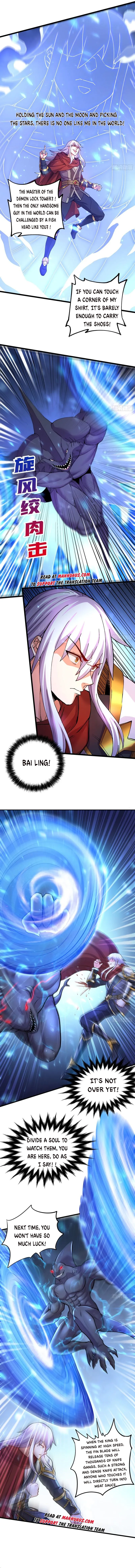 Does Your Mother Need Son In Low chapter 230 - page 2