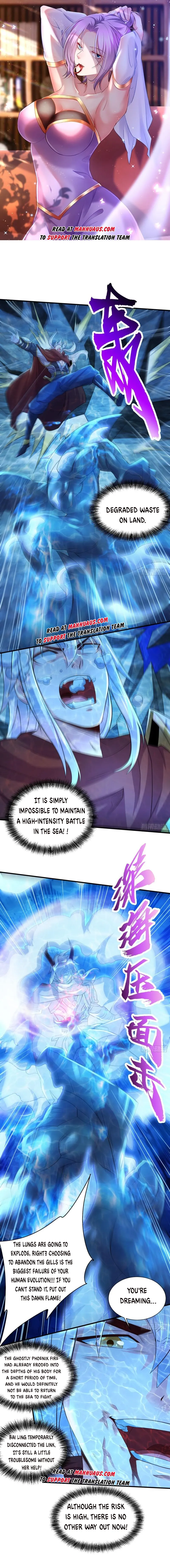 Does Your Mother Need Son In Low chapter 232 - page 1