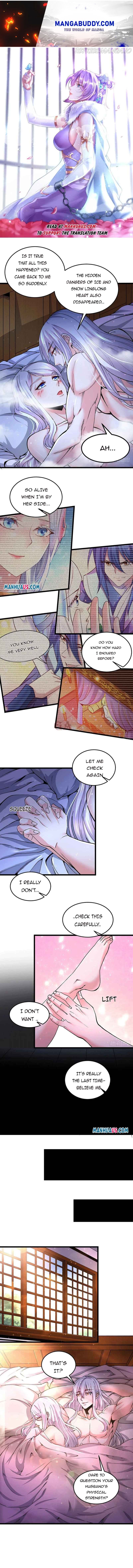 Does Your Mother Need Son In Low chapter 197 - page 1