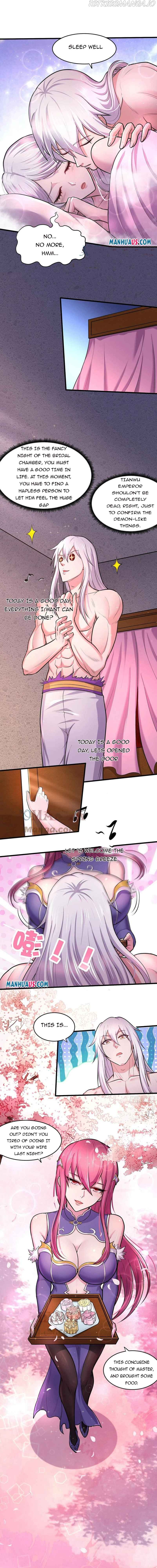 Does Your Mother Need Son In Low chapter 197 - page 2