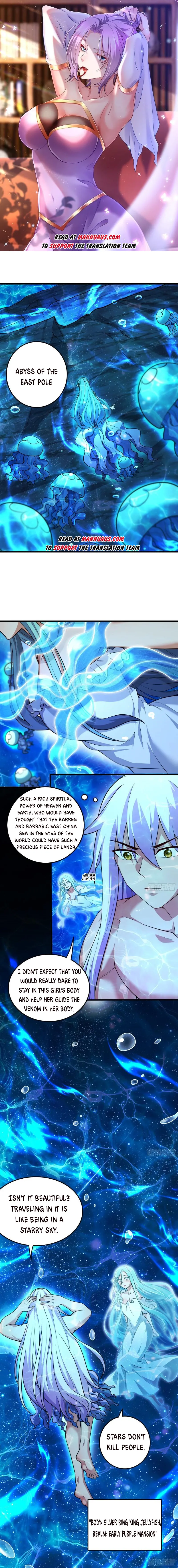 Does Your Mother Need Son In Low chapter 237 - page 1