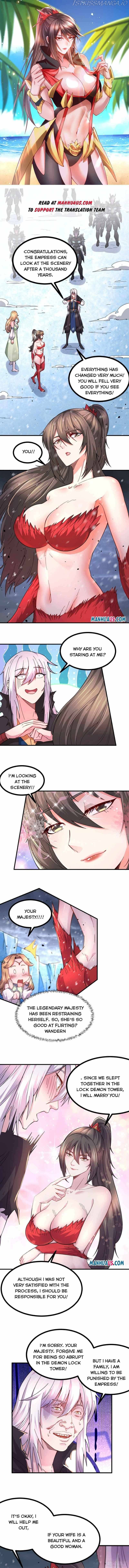 Does Your Mother Need Son In Low chapter 162 - page 1