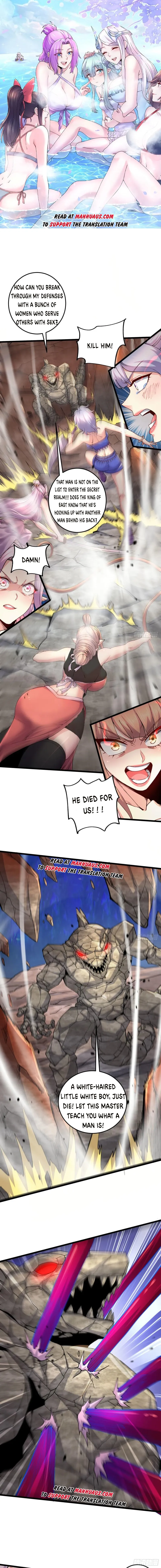 Does Your Mother Need Son In Low chapter 241 - page 1
