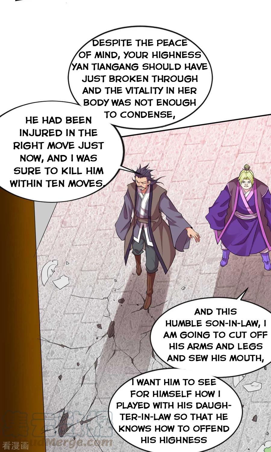 Does Your Mother Need Son In Low chapter 12 - page 15