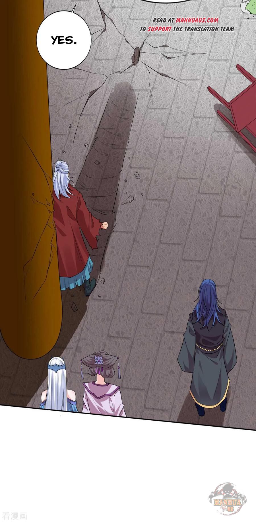 Does Your Mother Need Son In Low chapter 12 - page 16