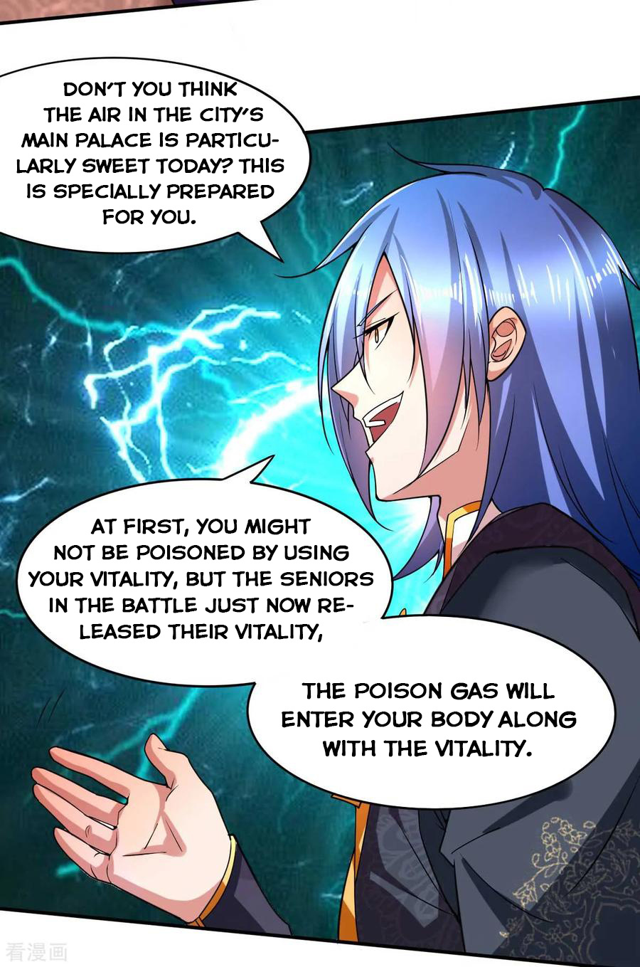 Does Your Mother Need Son In Low chapter 12 - page 19