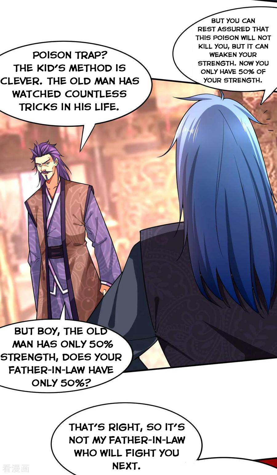 Does Your Mother Need Son In Low chapter 12 - page 20