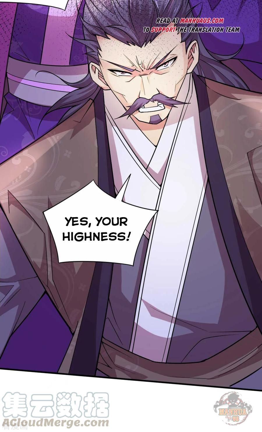Does Your Mother Need Son In Low chapter 12 - page 3