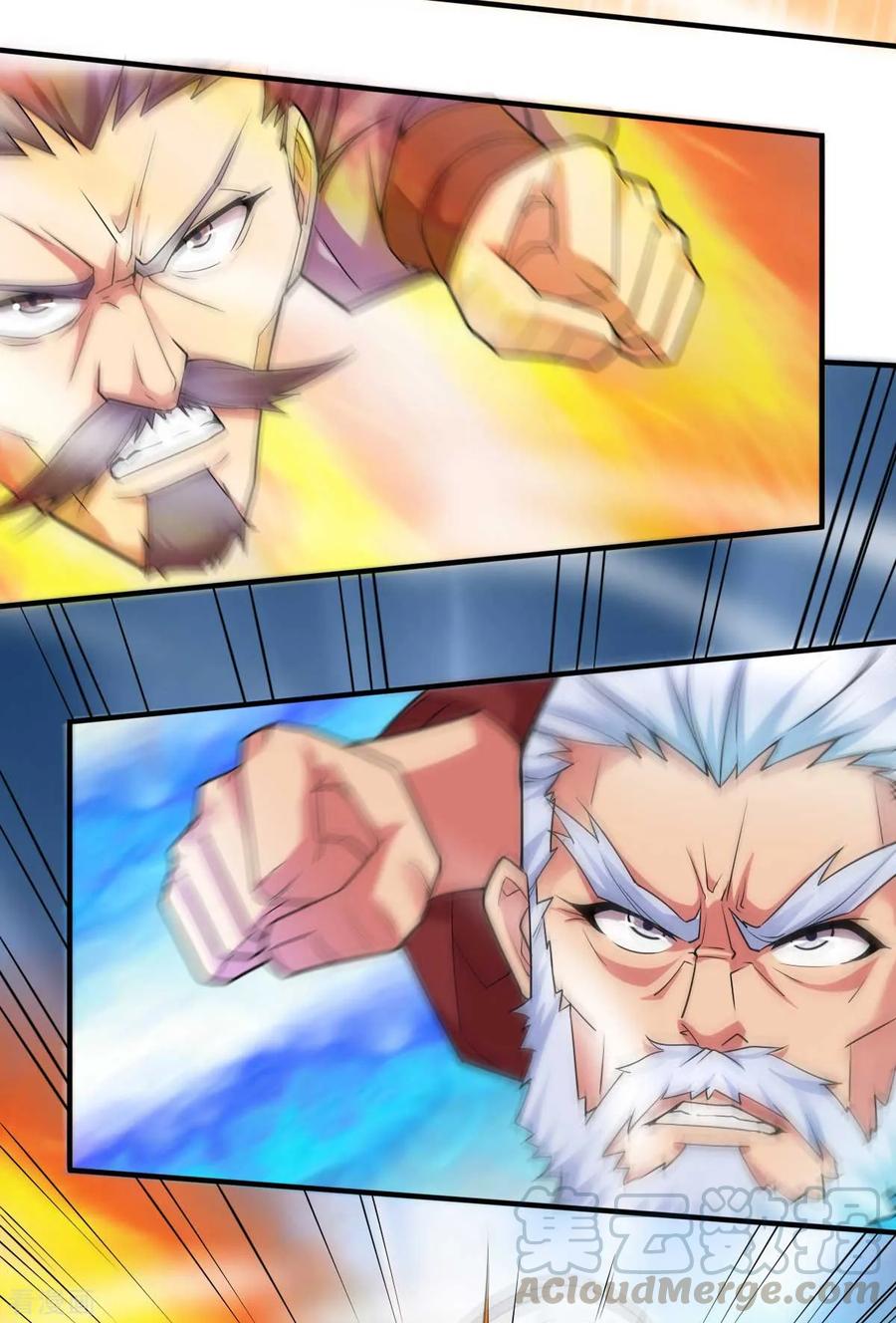 Does Your Mother Need Son In Low chapter 12 - page 9