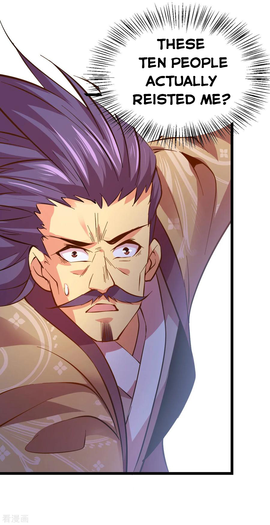 Does Your Mother Need Son In Low chapter 13 - page 15