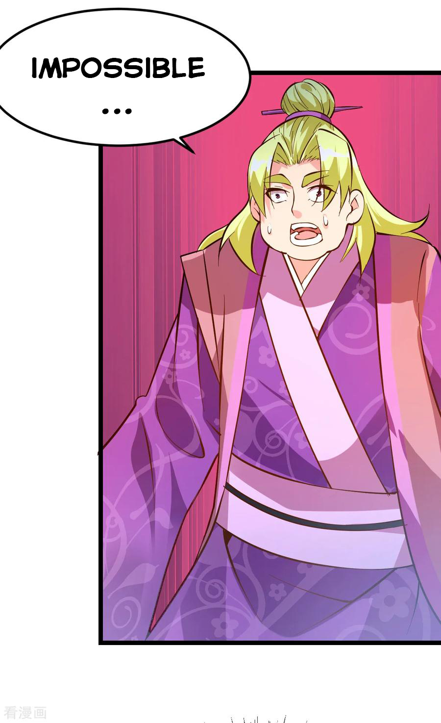 Does Your Mother Need Son In Low chapter 13 - page 16