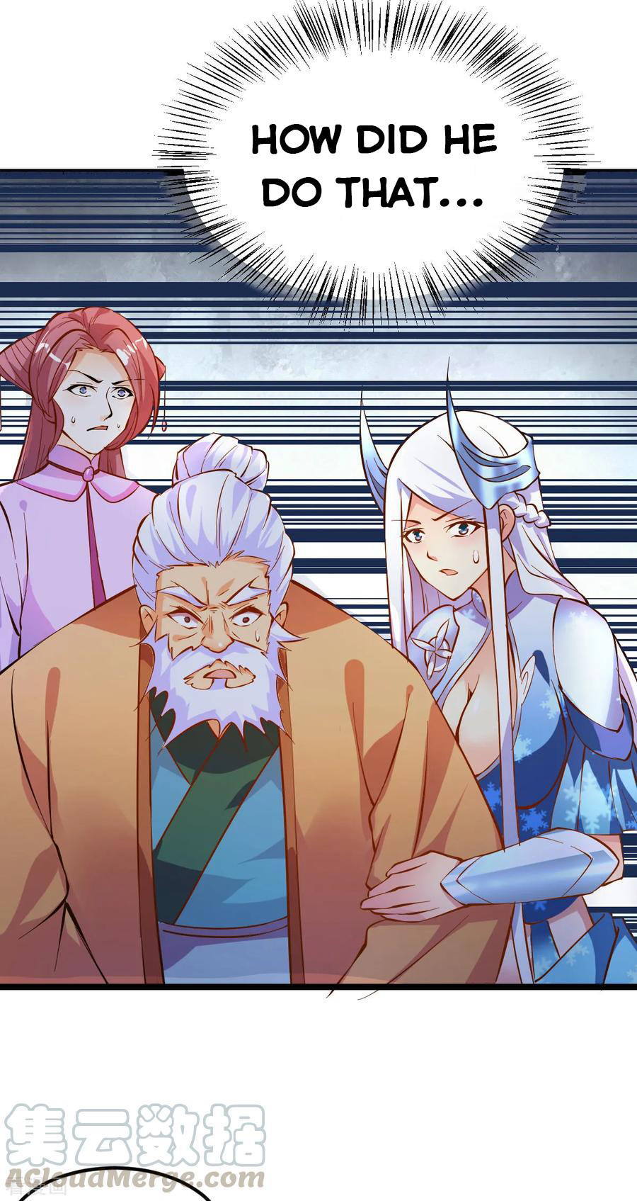 Does Your Mother Need Son In Low chapter 13 - page 17