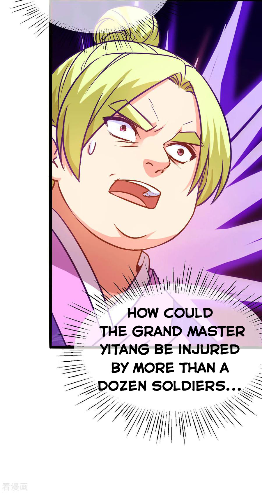 Does Your Mother Need Son In Low chapter 13 - page 30
