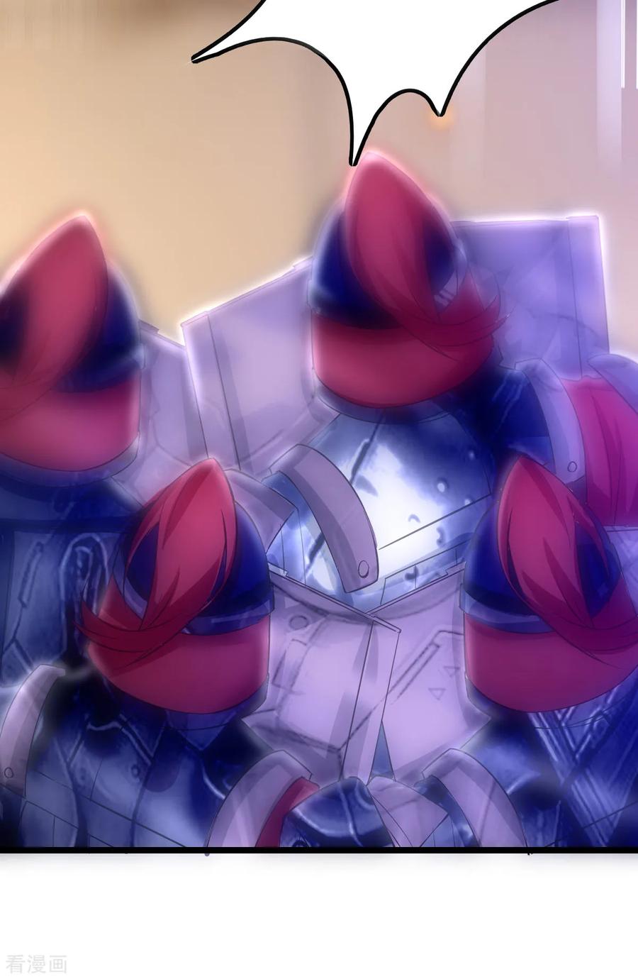 Does Your Mother Need Son In Low chapter 13 - page 4