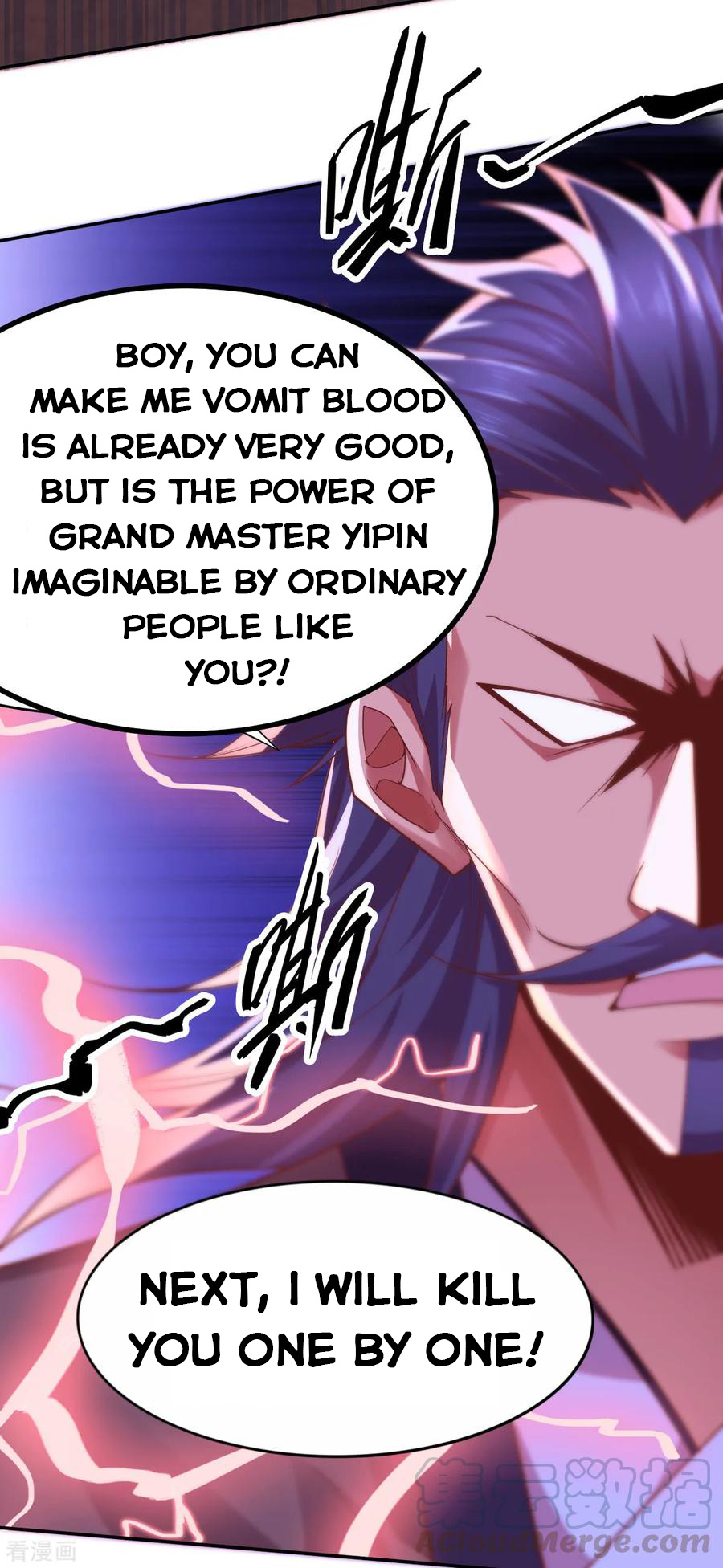 Does Your Mother Need Son In Low chapter 13 - page 49