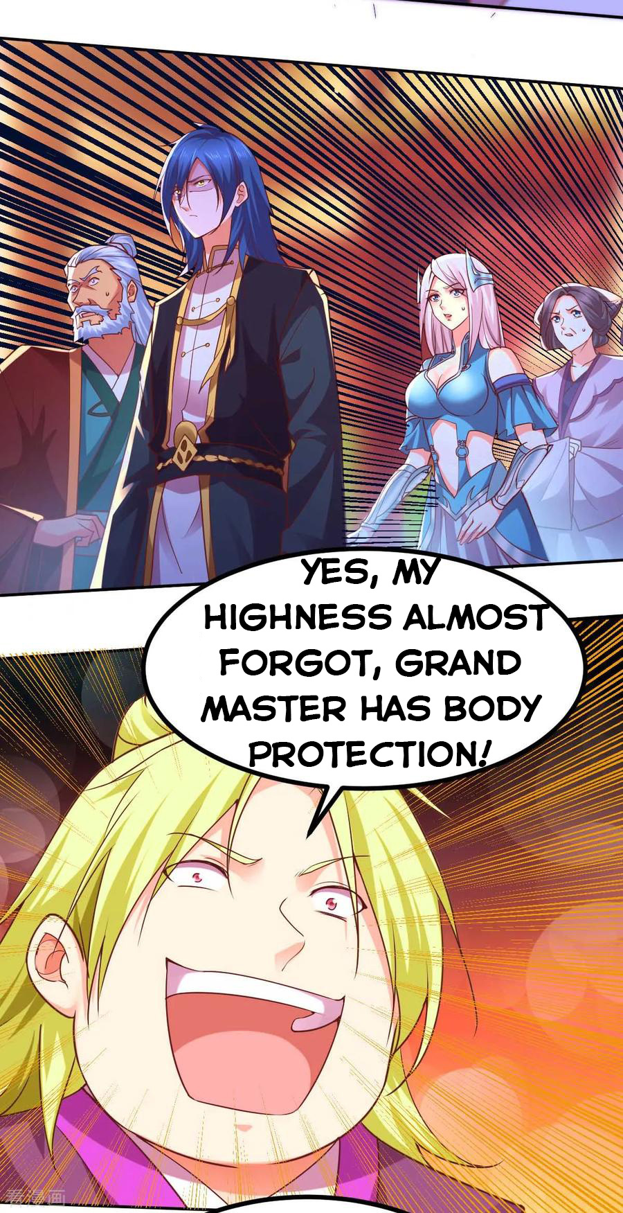 Does Your Mother Need Son In Low chapter 13 - page 50