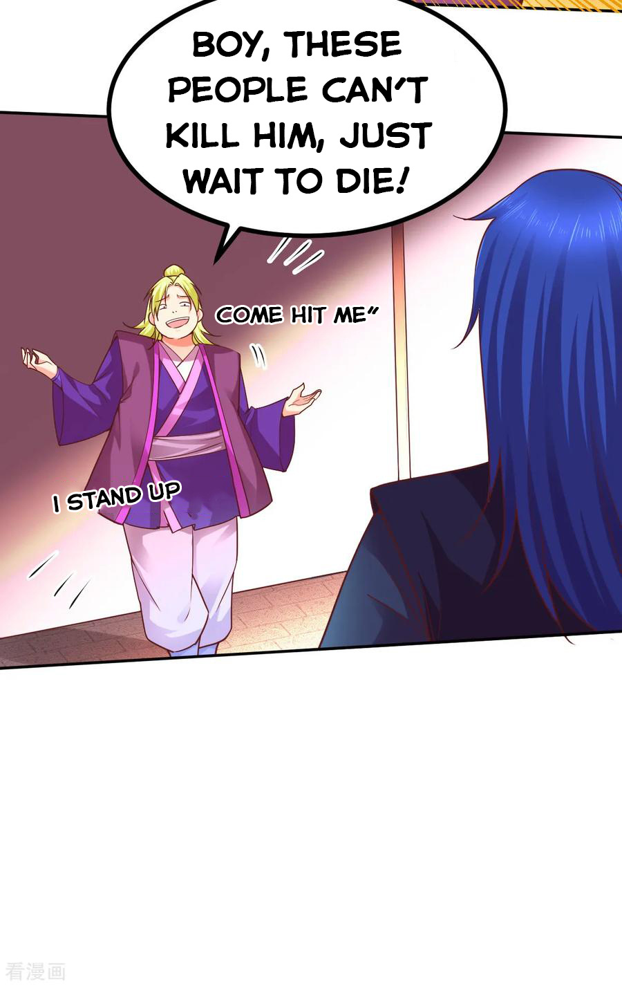 Does Your Mother Need Son In Low chapter 13 - page 51