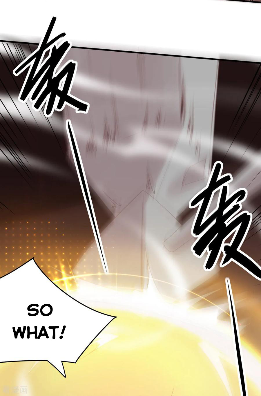 Does Your Mother Need Son In Low chapter 13 - page 62
