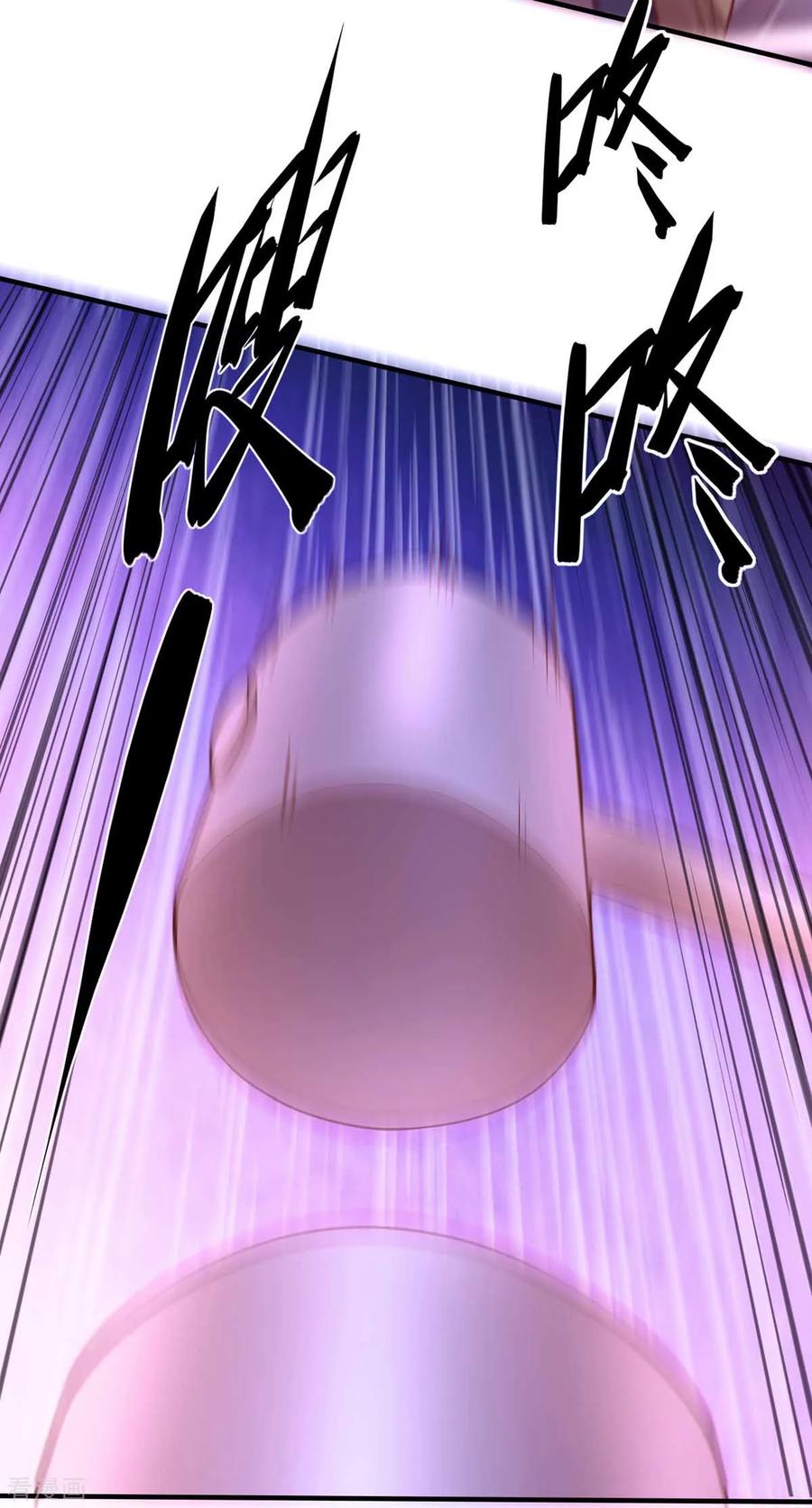 Does Your Mother Need Son In Low chapter 13 - page 66