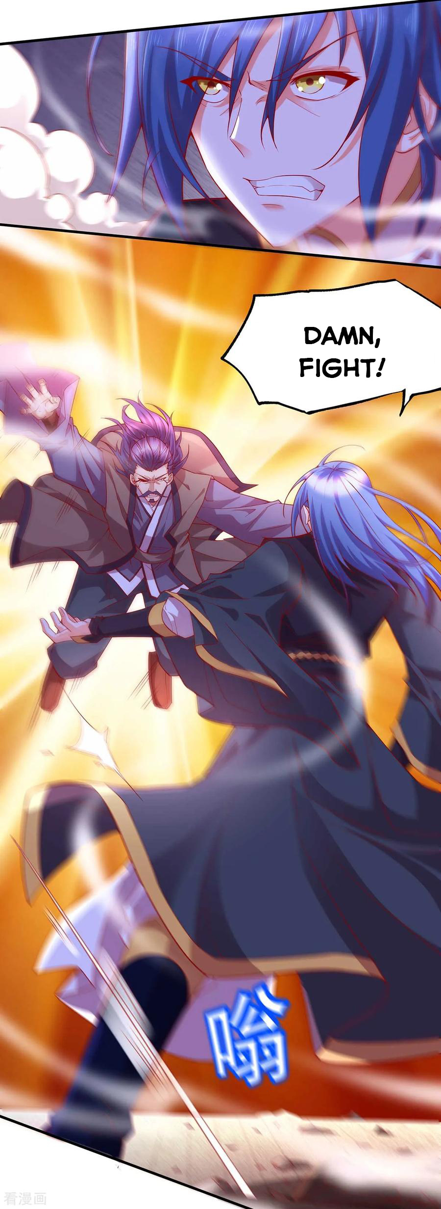Does Your Mother Need Son In Low chapter 14 - page 10