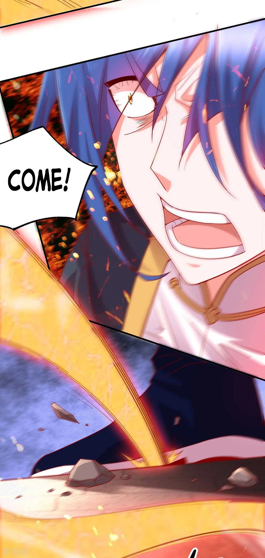 Does Your Mother Need Son In Low chapter 14 - page 12
