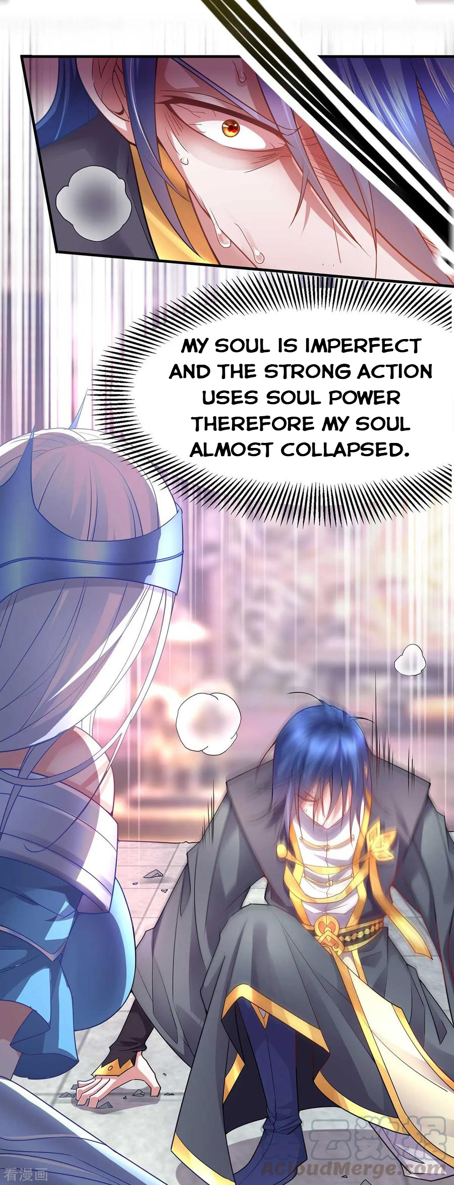 Does Your Mother Need Son In Low chapter 14 - page 17