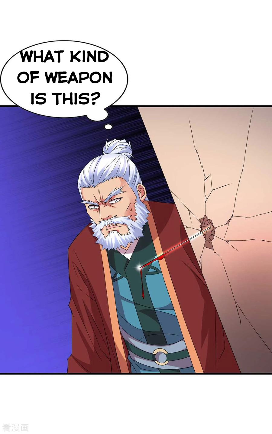 Does Your Mother Need Son In Low chapter 14 - page 20