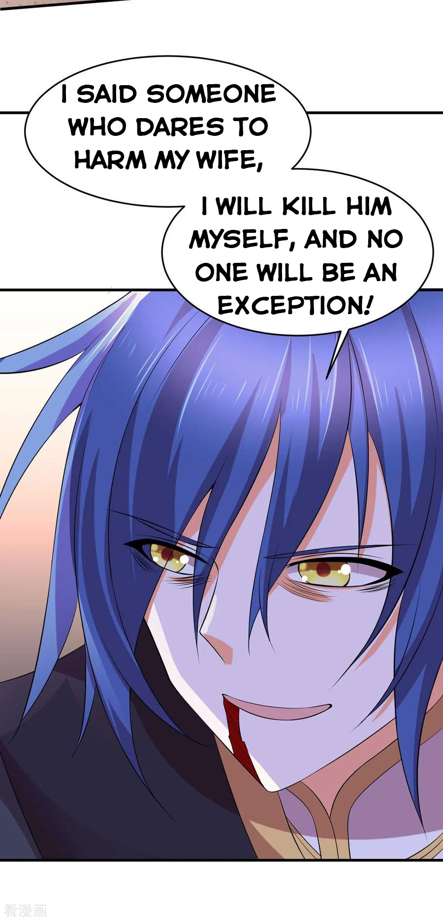 Does Your Mother Need Son In Low chapter 14 - page 23