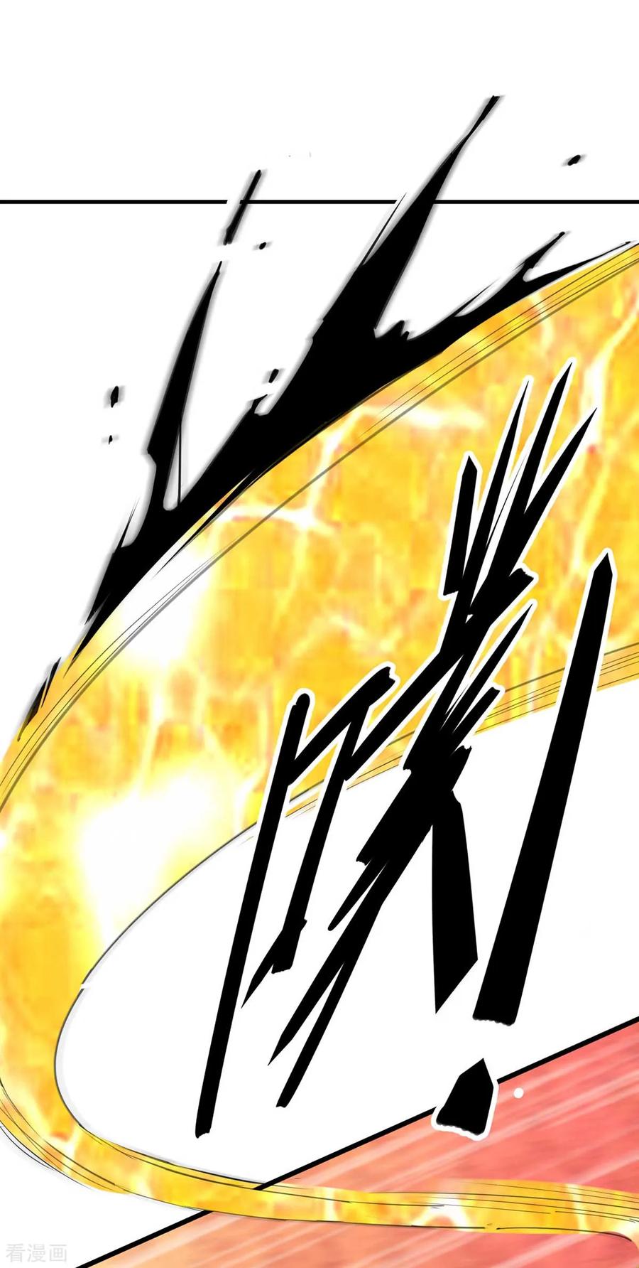 Does Your Mother Need Son In Low chapter 14 - page 30