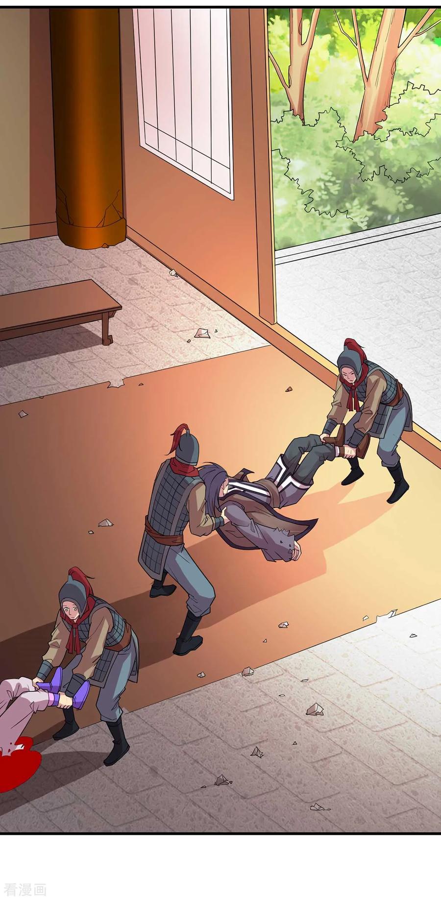 Does Your Mother Need Son In Low chapter 14 - page 34