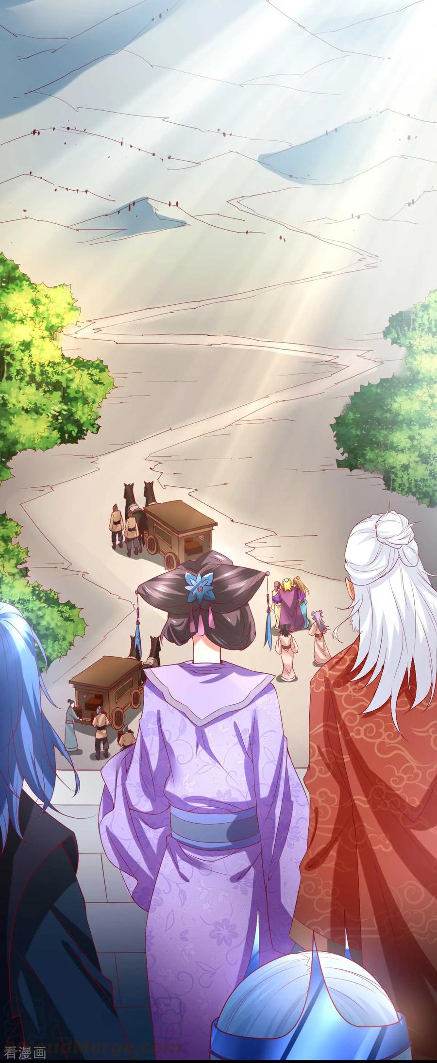 Does Your Mother Need Son In Low chapter 14 - page 37